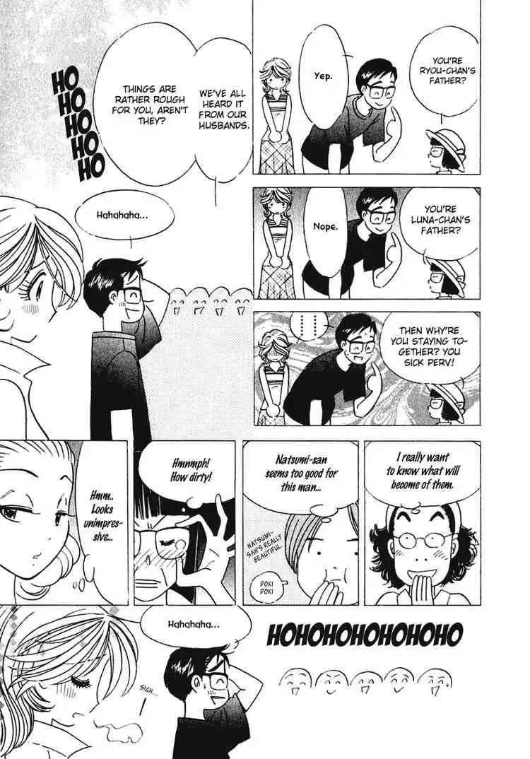 Orange Yane no Chiisana Ie Chapter 9 16